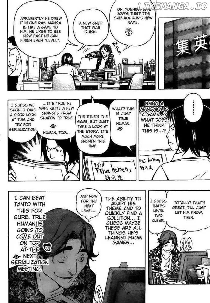 Baku Chapter 66 image 16_optimized